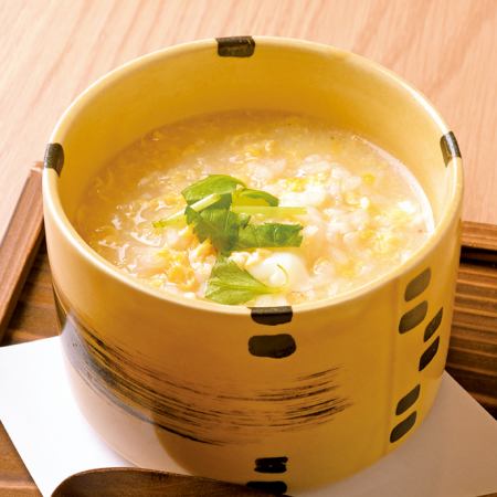 chicken soup porridge