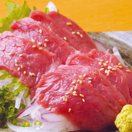 Fresh horse sashimi red meat directly from Kumamoto