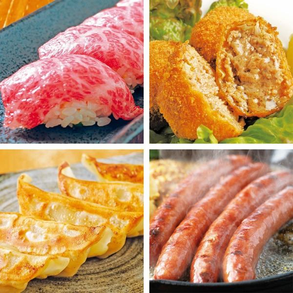 [Yonezawa beef] Yonezawa beef directly delivered from Sato Livestock in Yamagata Prefecture is available for a limited time!