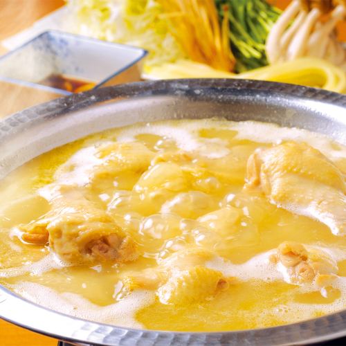 [Winter only] Chicken slaughtered that morning hot pot *2 servings or more