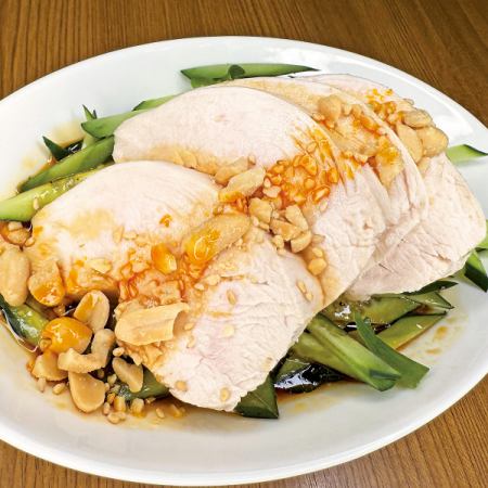 Drooled chicken