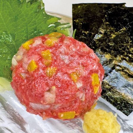 Torotaku (soft horse meat)