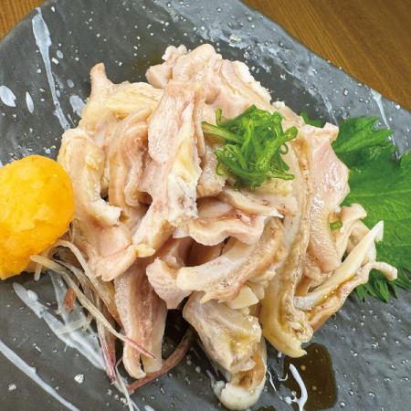 Hakata-style vinegared offal