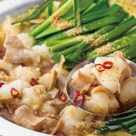 8月HP限定《2Ｈ飲み放題付》◆黒毛和牛のもつ鍋コース◆(税込4500円)歓送迎会価格！全7品