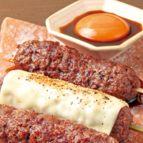 米沢牛100%つくね串炭火焼き ◆月見 ◆チーズ