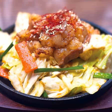 旨辛ホルモン鉄板焼き