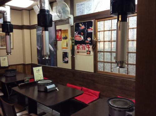 家族や友達と寛げる