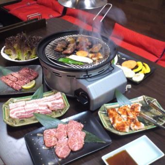 焼肉・韓国料理堪能コース4,400円