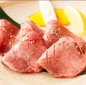 上牛タン塩