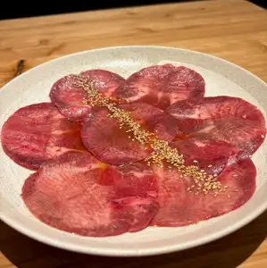 牛タン塩