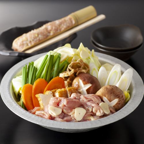 塩鶏鍋