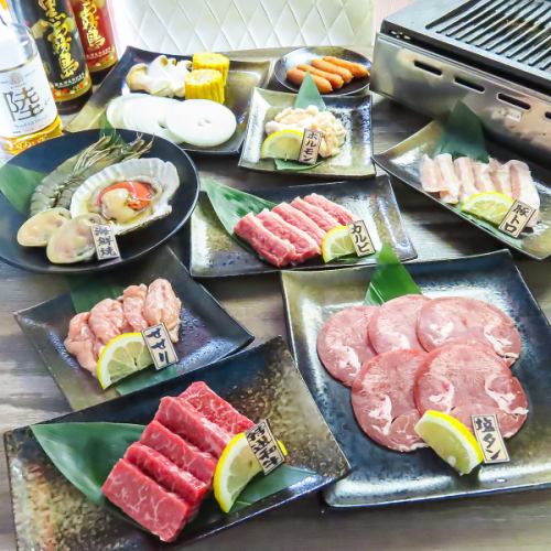 ◆赤字覚悟の国産牛焼肉！