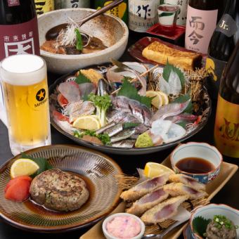 コミコミお得コース【5,000円（税込）】