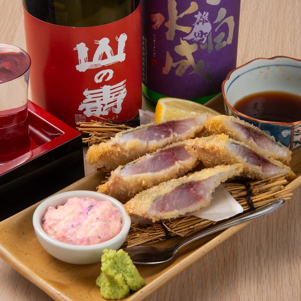 【鮮度へのこだわり！赤いタルタルが決め手の絶品フライ♪】真アジのレアフライ