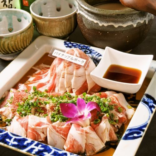 【贅沢な味わい】こだわりの沖縄ブランド豚4種