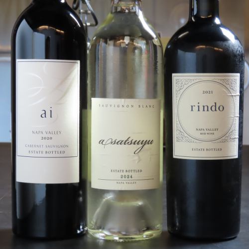 ワイン・シャンパンも◎