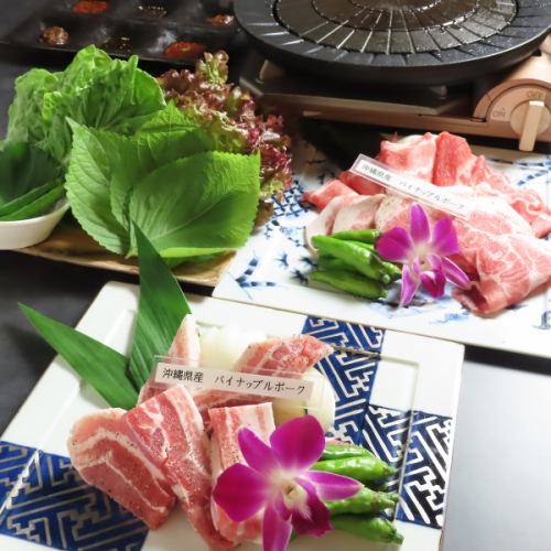 沖縄&韓国料理も楽しめる