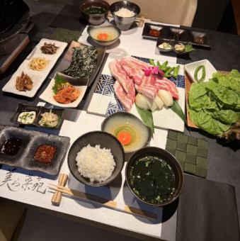 【歓送迎会にも】全8品★お料理のみ 【サムギョプサルサンパフスタイルコース】8,250円(税込)