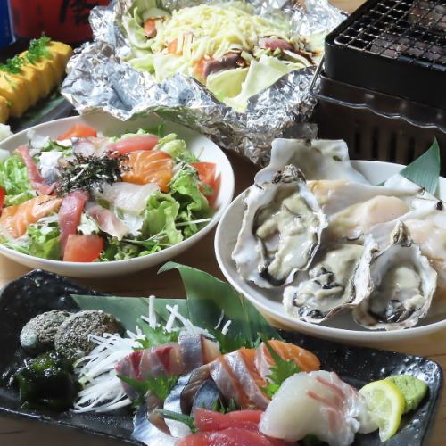 歓送迎会や各種宴会におすすめ！120分飲み放題付きのお得な海鮮コース★