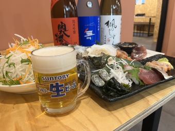 【歓送迎会や各種宴会に】120分飲み放題付◎ちょい贅沢【海鮮大満足コース】 7000円(税込)
