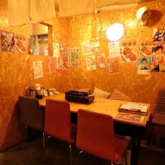 ちょっとしたプライベート空間もあります♪