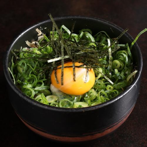 裙带菜汤