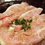 猪托罗