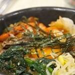 비빔밥