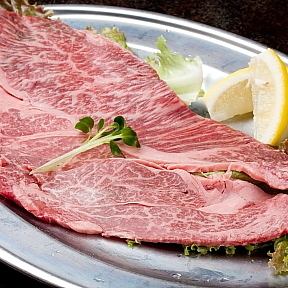 和牛極上ロース