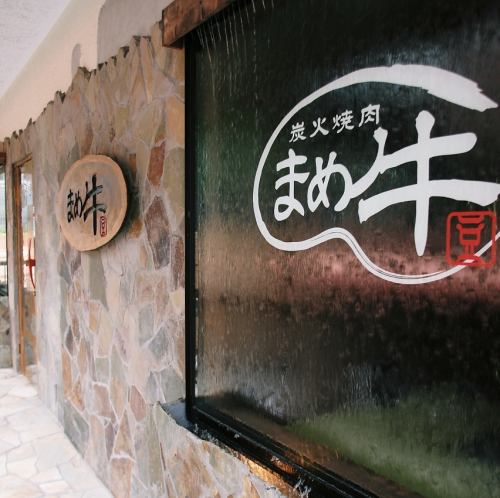 飲み放題コース