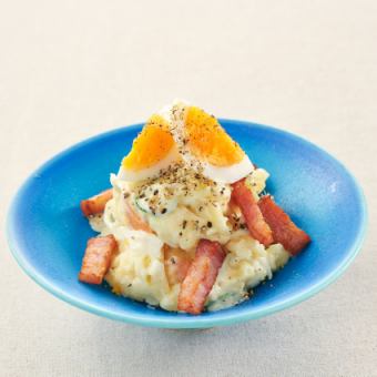 自家製 出来立てポテトサラダ