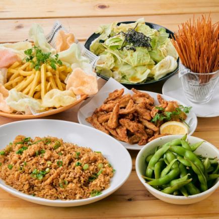 【2H飲放付 全6品】21時以降 二次会コース 2,500円(税込)