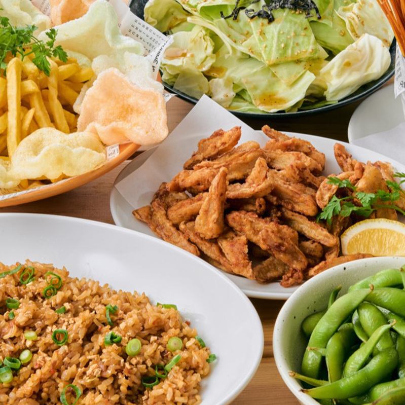 当日飛び込みもOK★単品料理注文OKの[飲放]は120分！