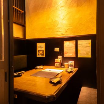 ゆったりと寛げる人気のソファー席はほど良い仕切りで居心地◎会社帰りにサクッと仲間内の飲み会にも…少人数でのプライベートシーンにぴったりです♪お酒との相性抜群のスピードおつまみメニューも豊富♪アクセスも良く気軽に立ち寄れます☆