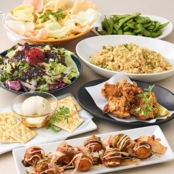 From November 4th (Tue) [7 dishes total] <Casual Course> ☆ 2 hours of all-you-can-drink for 3,000 yen (tax included)