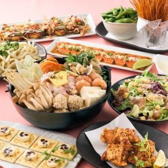 From November 4th (Tue) [8 dishes] Chanko Hotpot (Doma Doma Course) ☆ Beer is also available! 2 hours all-you-can-drink for 4,000 yen (tax included)