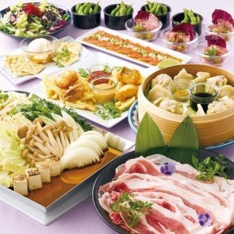From November 4th (Tue) [8 dishes total] Agu Pork Sukiyaki (Enjoyment Course) ☆ Draft beer available! 2 hours of all-you-can-drink included 4,500 yen (tax included)