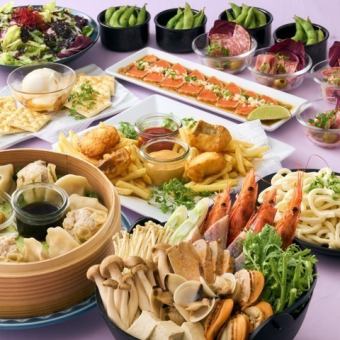 可使用积分兑换 CP [早鸟优惠] 17:45 前入场，即可享受额外一小时畅饮！味噌火锅（畅饮套餐）4,500 日元