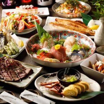 『“肉の競演” 特選コース』　名物仙台牛タン炭火焼きなど全8品 3Ｈ飲み放題付 5,500⇒4,500円