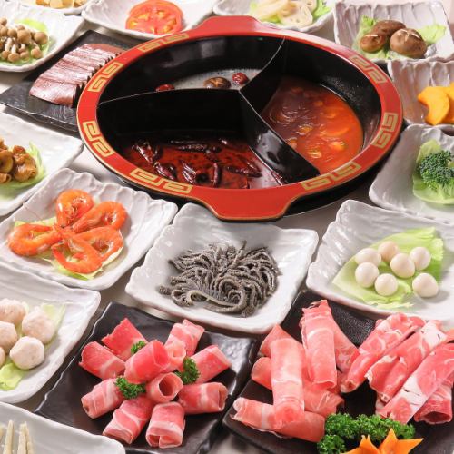 Enjoy authentic Sichuan hotpot!