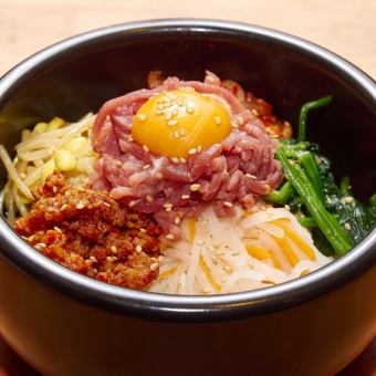 유케비빔밥