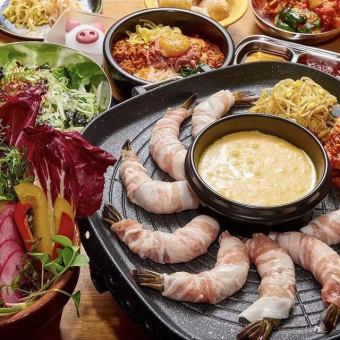 ◆8 types of shrimp roll samgyeopsal course◆ 3,000 yen (3,300 yen tax included)