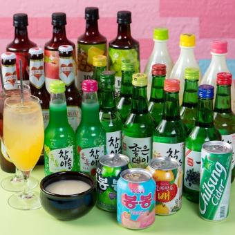 [Same-day reservation OK!] All-you-can-drink over 50 types! 1078 yen★