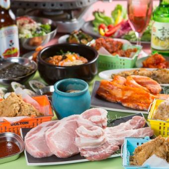 [Limited to 5 groups per day!] Samgyeopsal & Korean food ★ 2 hours all-you-can-eat 100 dishes & all-you-can-drink 4000 yen → 3300 yen (tax included)