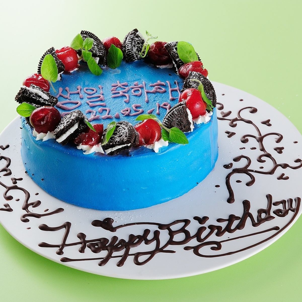 Popular on SNS ★ Celebrate with Senil Cake ♪ Surprise production OK!