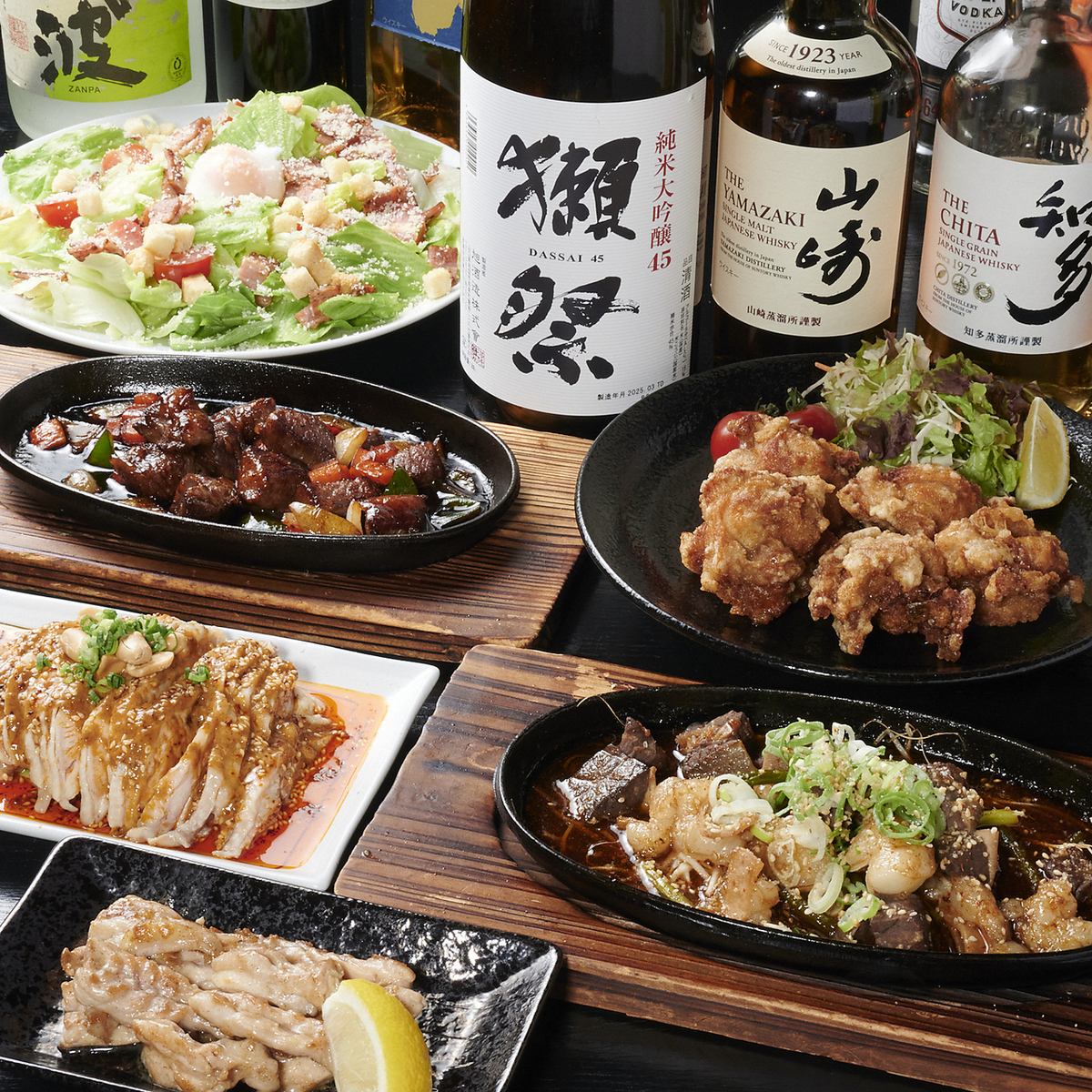 アツアツのまま提供される鉄板焼きと、お酒に合う豊富な一品料理が存分に味わえます♪