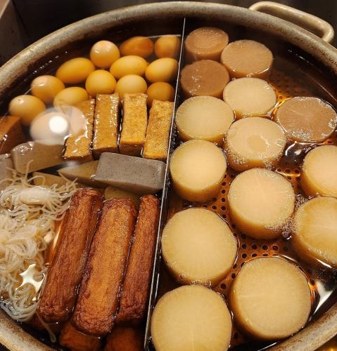 Oden