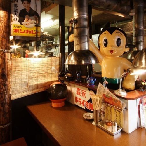 お一人様でもお気軽にご利用いただけるカウンター席♪