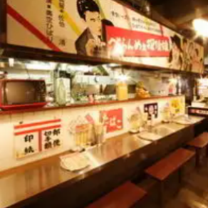 懐かしい昭和の雰囲気の中、気の合う仲間とお楽しみください。