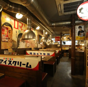 30名様 ~40名様の貸切も可能!詳細は店舗にお問い合わせください。